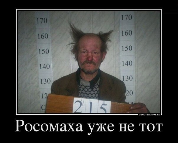 Артем Журавлёв Викторович | Нижневартовск