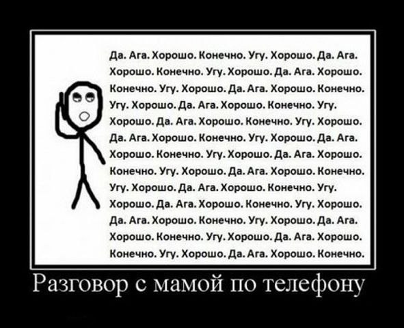 №7, Александрия Бредова №7, Александрия Бредова