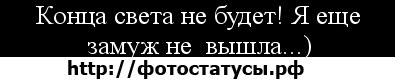 №46, Катюша Черній, 26 лет, Хмельницкий №46, Катюша Черній, 26 лет, Хмельницкий