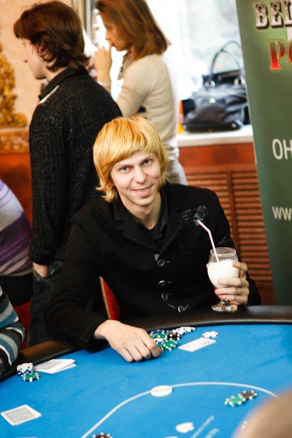 Iva666ka Ivanov | Минск