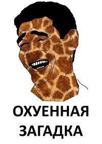 №32, Корней Саблин, 23.6.1989 №32, Корней Саблин, 23.6.1989