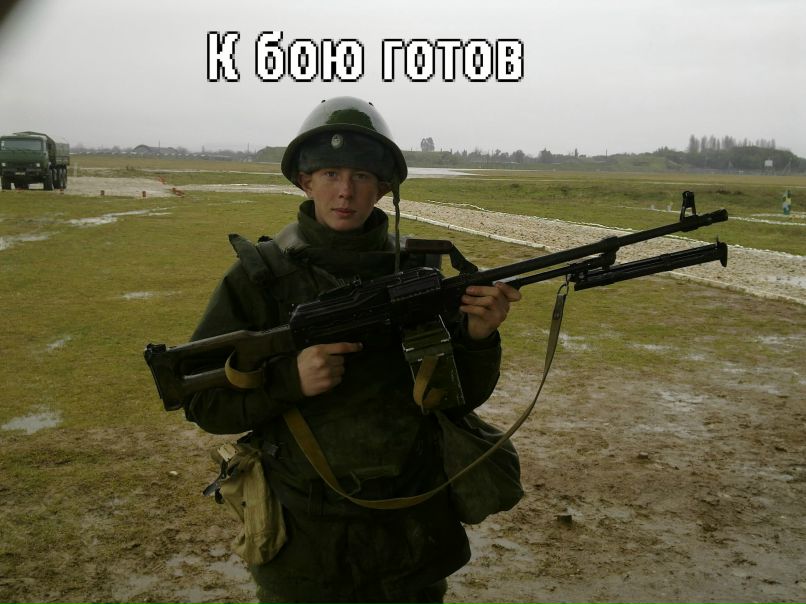 Дима Коробкин | Ростов-на-Дону