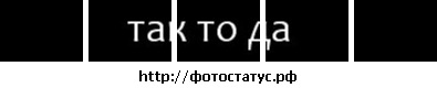 №16, Дима Добреля, Запорожье №16, Дима Добреля, Запорожье