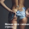 Аватар: Лена Зайцева
