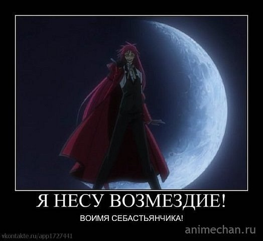 №130, Александр Анимешник, Луганск №130, Александр Анимешник, Луганск