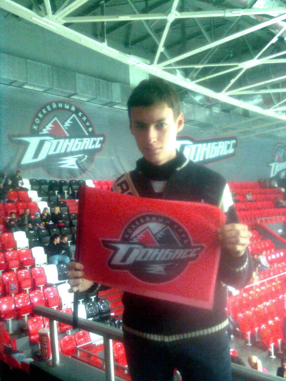 Даниил Вереитин | Киев