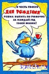 №137, Оксана Бабий, Тульчин №137, Оксана Бабий, Тульчин