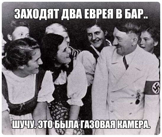 Рома Князев Morbit | Хмельницкий