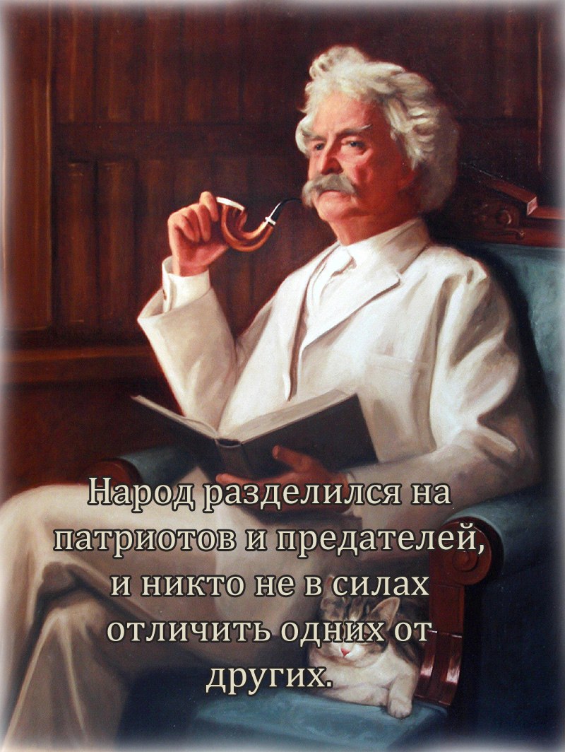 Виктор Конопацкий | Елец