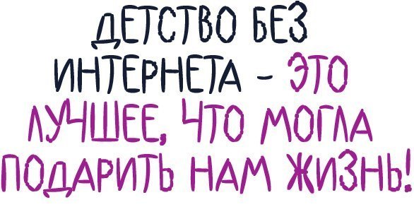 Александр Веприков | Тюмень