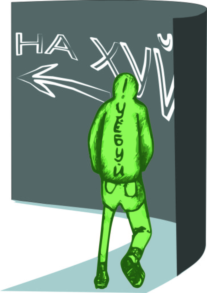 Игорь Дауркин (phawkes) | Краснодар