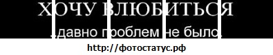 №55, Снежаночка Махитова, Алчевск №55, Снежаночка Махитова, Алчевск