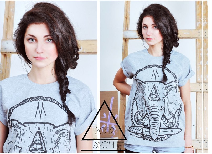 Сергей Троянский | Москва