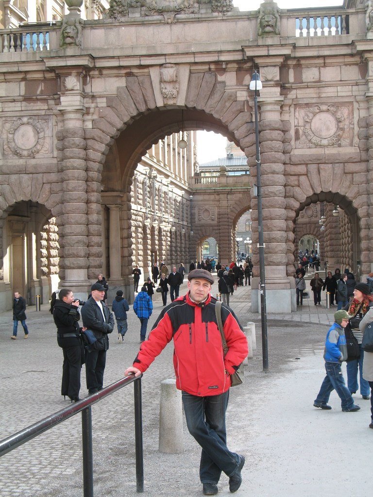 Сергей Дружков | Санкт-Петербург