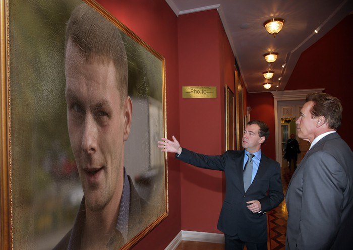 Максим Иванов | Москва