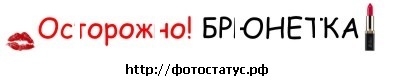 №43, Екатерина Дормидошина, 21.8 №43, Екатерина Дормидошина, 21.8