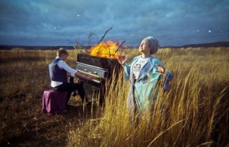 Макс Мещеряков | Москва