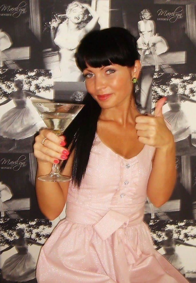 Юлианна Данилова | 