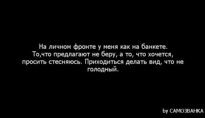 Вадим Недоборов | Нижний Тагил