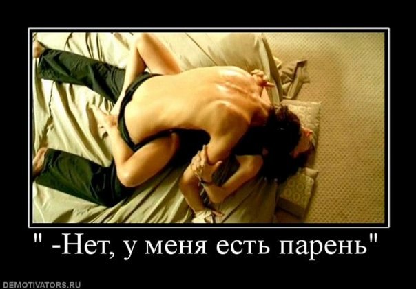 Денис Стехин | Серпухов