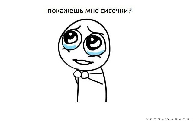 Павел Корчагин y4tu | Ростов-на-Дону