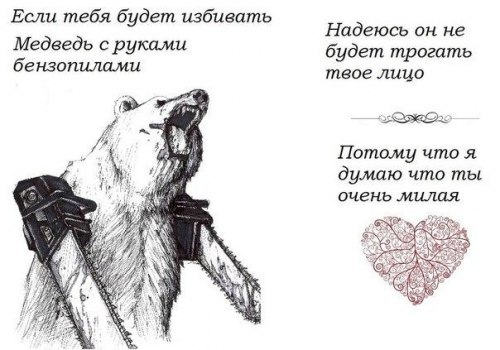 Глеб Мяхтин | 