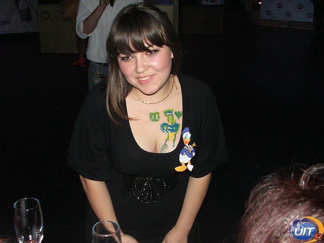 Flora Solomon | Унгены