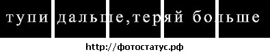 №112, Владислав Шевелёв, Феодосия №112, Владислав Шевелёв, Феодосия