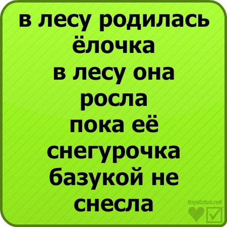 Илья Кузин Skull | Николаев
