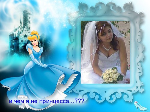 Зоре Усеинова | Симферополь