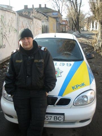 Сергей Сабельников | Днепр (Днепропетровск)