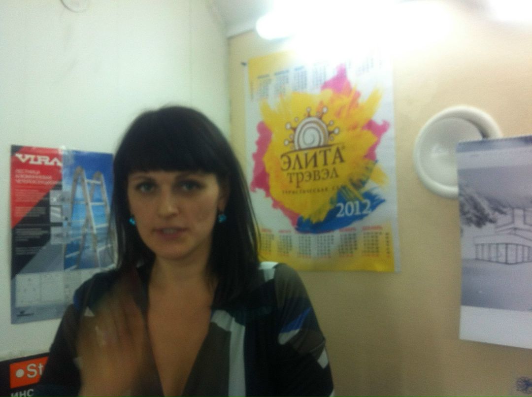 Анастасия Суходолова | Екатеринбург