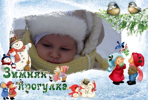 №90, Ярослава Мартиненко №90, Ярослава Мартиненко