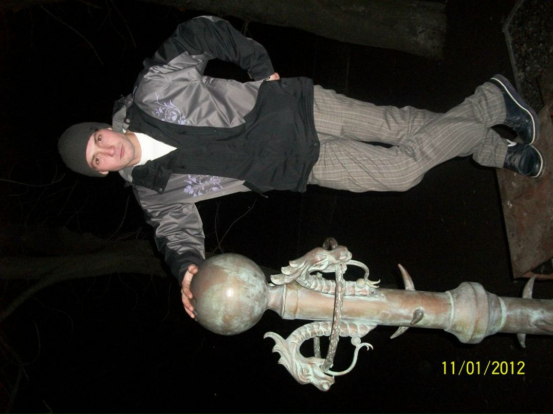 Сергей Грибенко | Донецк