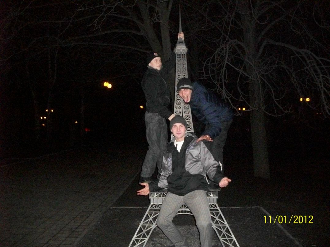 Сергей Грибенко | Донецк