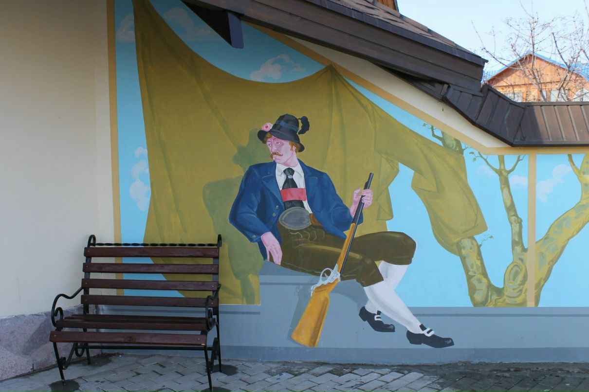 Артем Сутягин | Самара