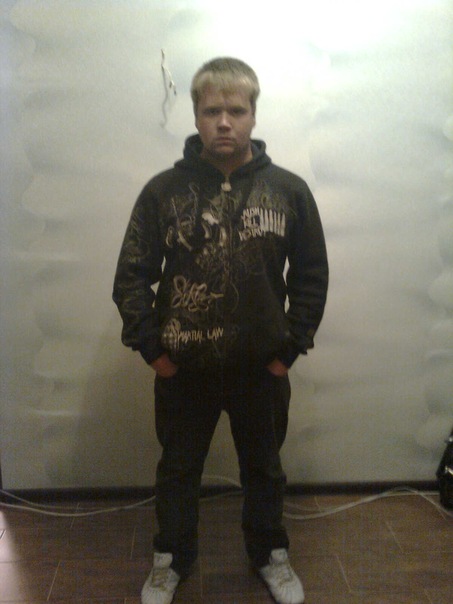 №16, Саня Усачев №16, Саня Усачев