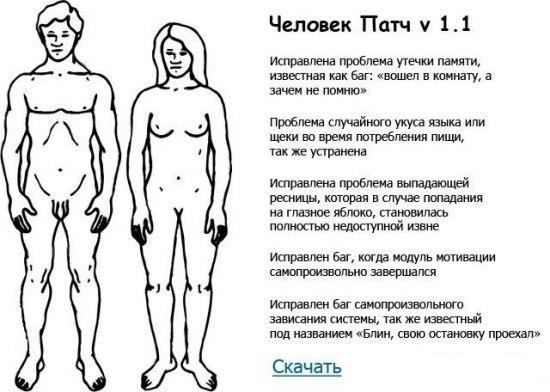 №83, Ivan Karaman, 39 лет, Auckland, Новая Зеландия №83, Ivan Karaman, 39 лет, Auckland, Новая Зеландия