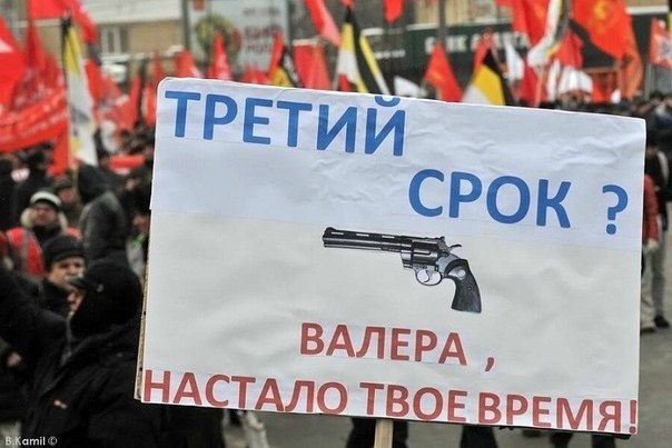 Сергей Чудаков | Москва