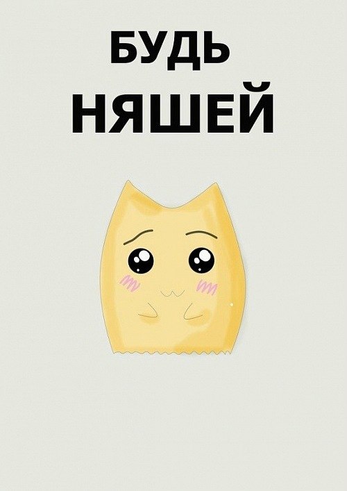 Нелли Данилова ✖ | Одесса