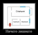 Фотография Севинч Рамазанова