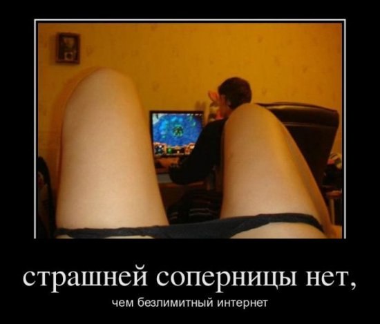 Яна Солнцева | Харьков