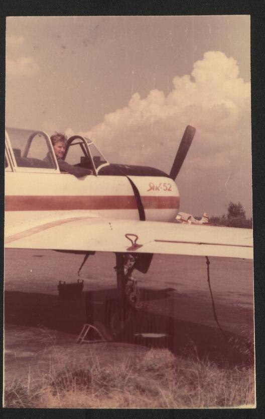 Константин Сухой | 