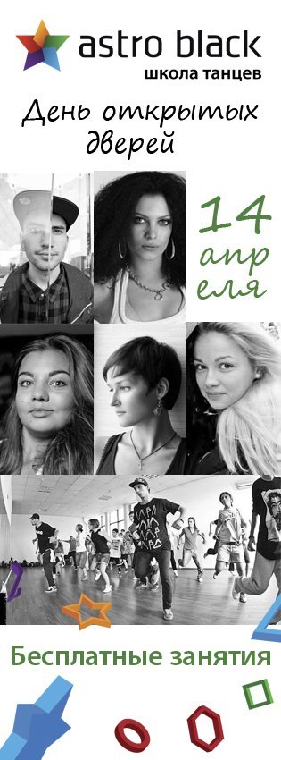 Любовь Перова *LYU* | Краснодар