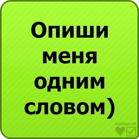 Виктория Самойлова | Томское