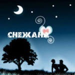 №5, Снежана Степнова №5, Снежана Степнова