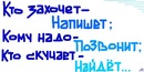 Фотография Кострова Жени