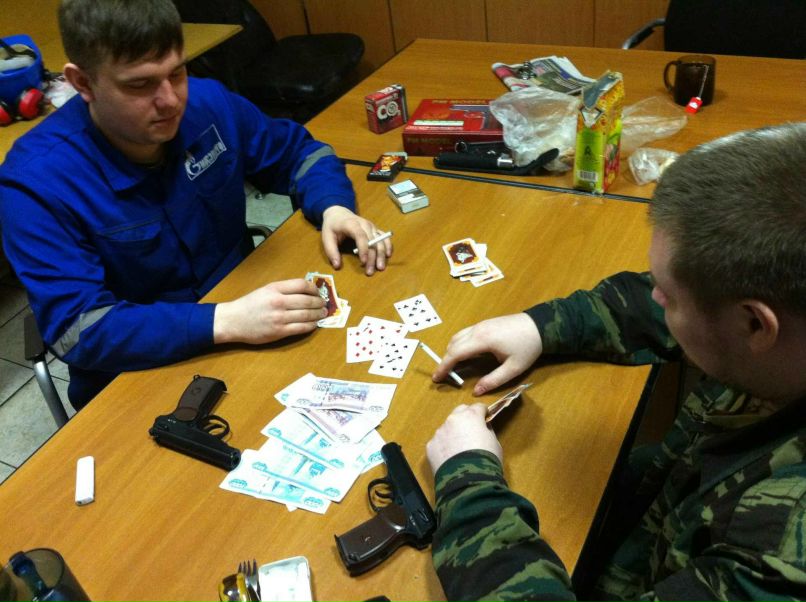 Дмитрий Смоленцев | Москва