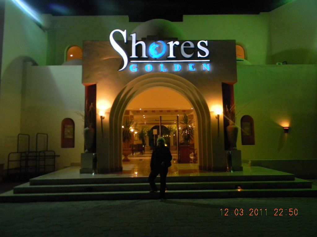 Ольга Бутова (Муляр) | Тернополь