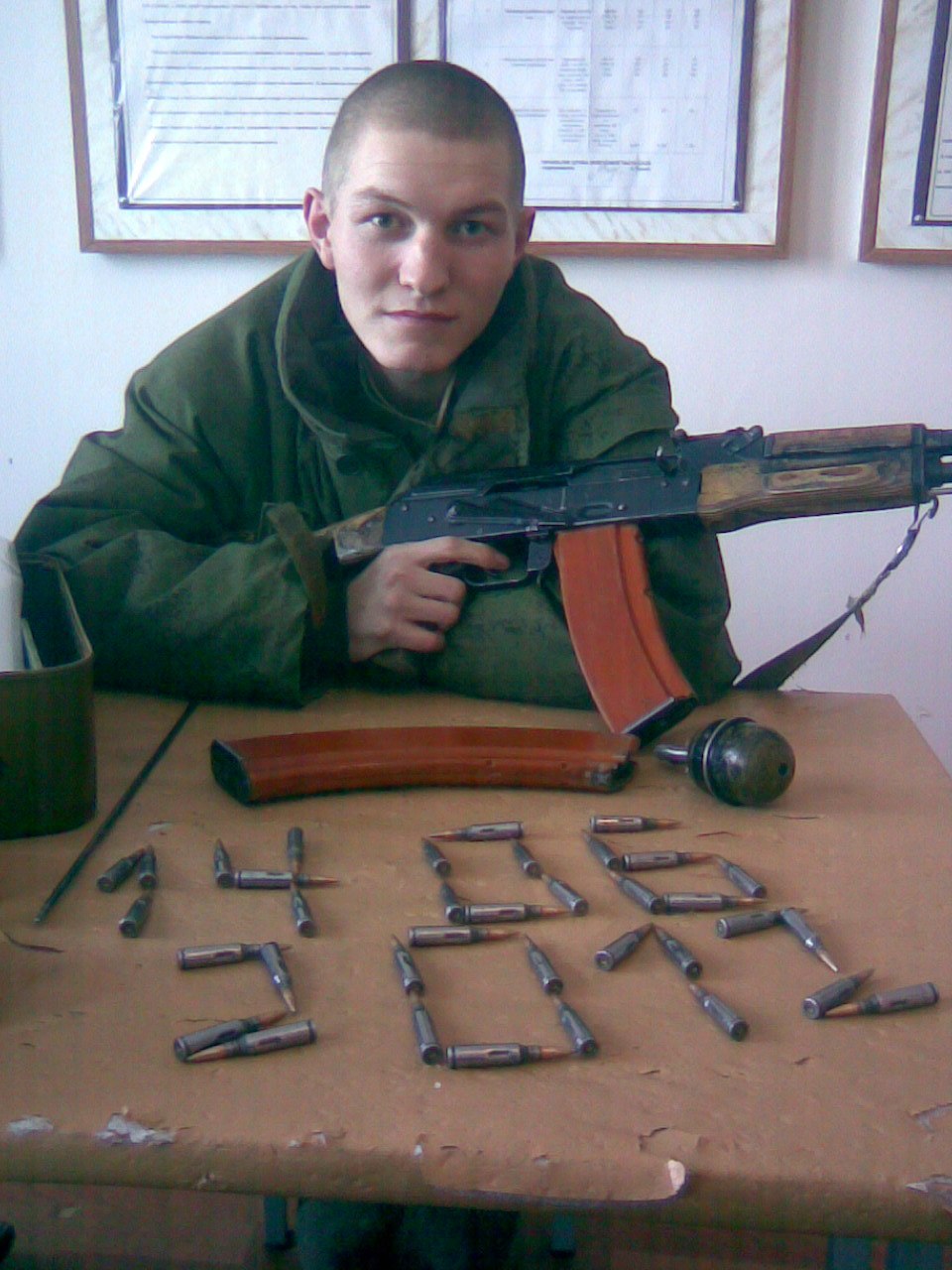 Сергей Байдуганов | Екатеринбург